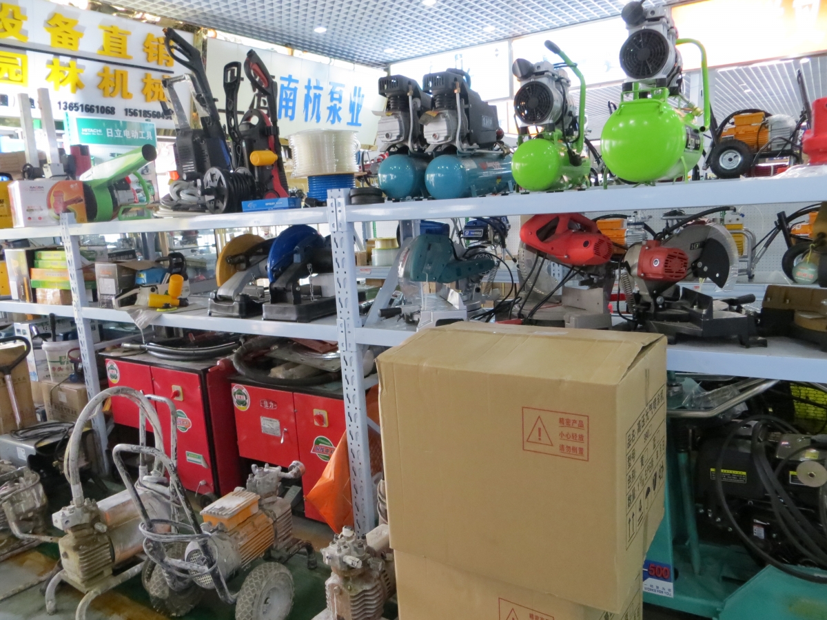 Behind the Scenes at Chinese Hardware Stores Hardware Retailing