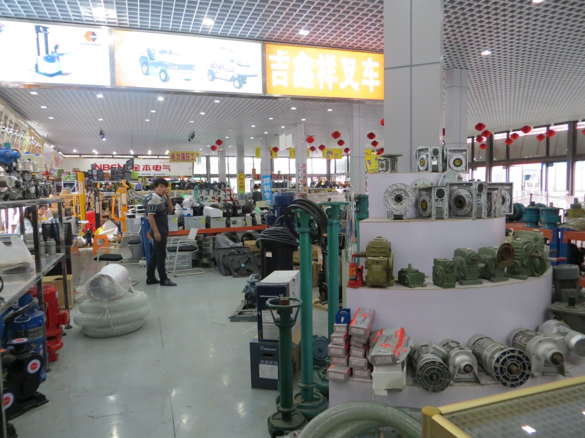 Behind the Scenes at Chinese Hardware Stores Hardware Retailing