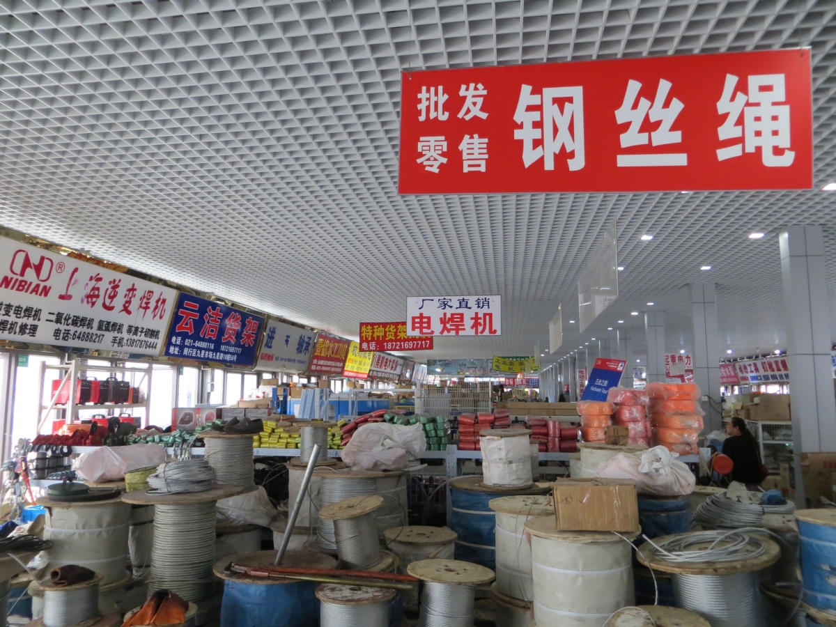 Behind the Scenes at Chinese Hardware Stores Hardware Retailing