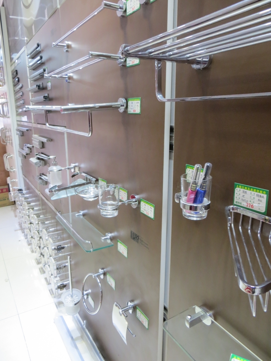 Behind the Scenes at Chinese Hardware Stores Hardware Retailing
