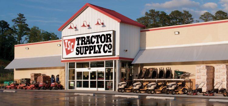 tractor supply frontline plus
