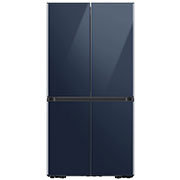 customizable refrigerator